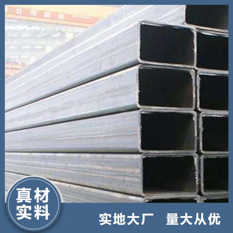 方矩管R角紫铜大排支持大批量采购