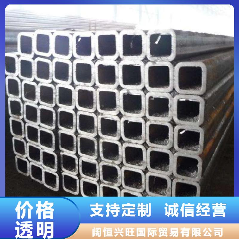 方矩管H62黄铜排诚信可靠