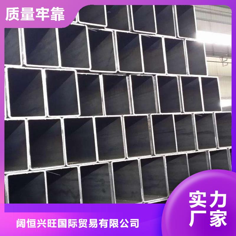 方矩管R角紫铜大排支持大批量采购