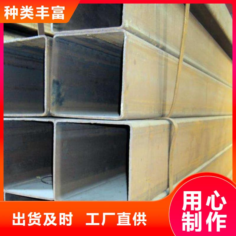 方矩管TU1高导电无氧铜带定制不额外收费