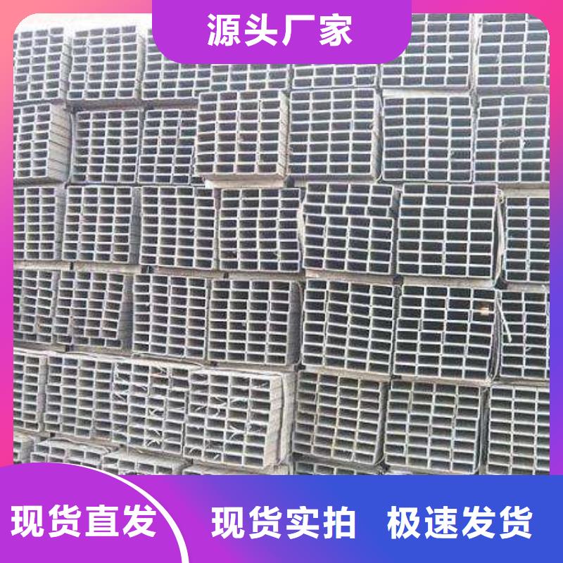 方矩管TU1高导电无氧铜带定制不额外收费