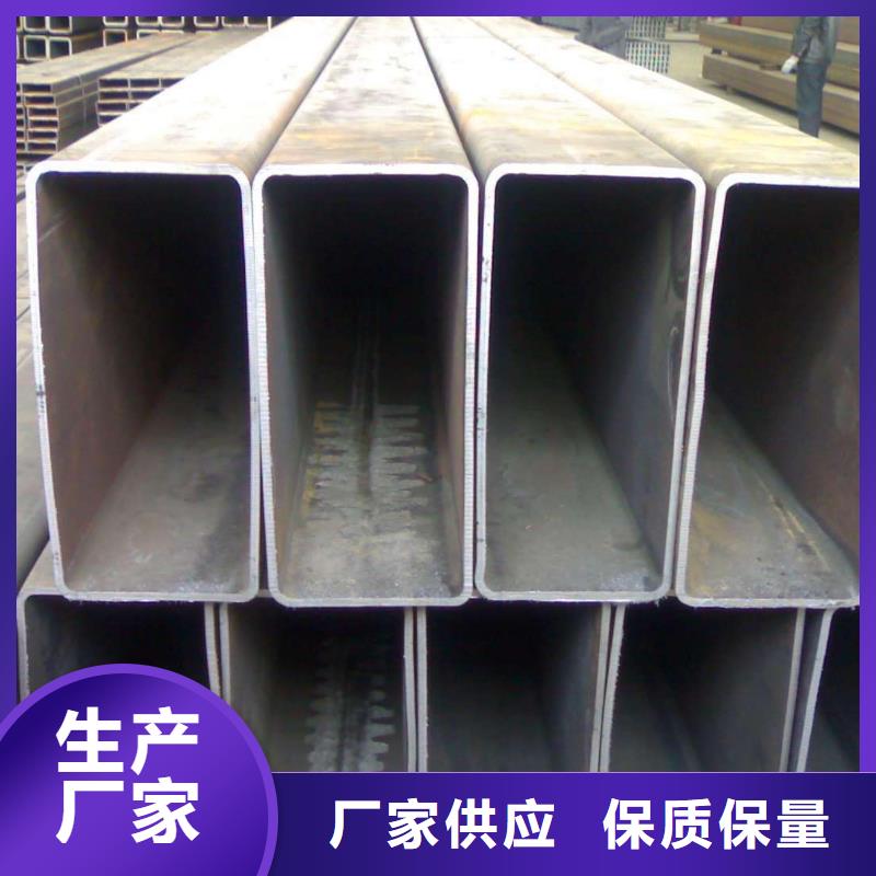 方矩管R角紫铜大排支持大批量采购