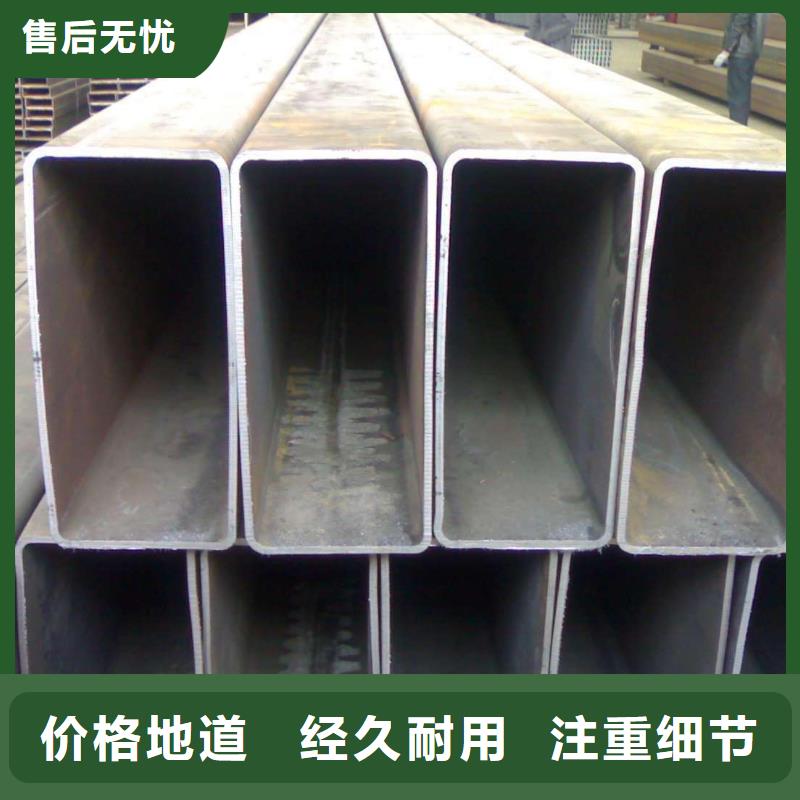 【方矩管】倒角紫铜排匠心品质