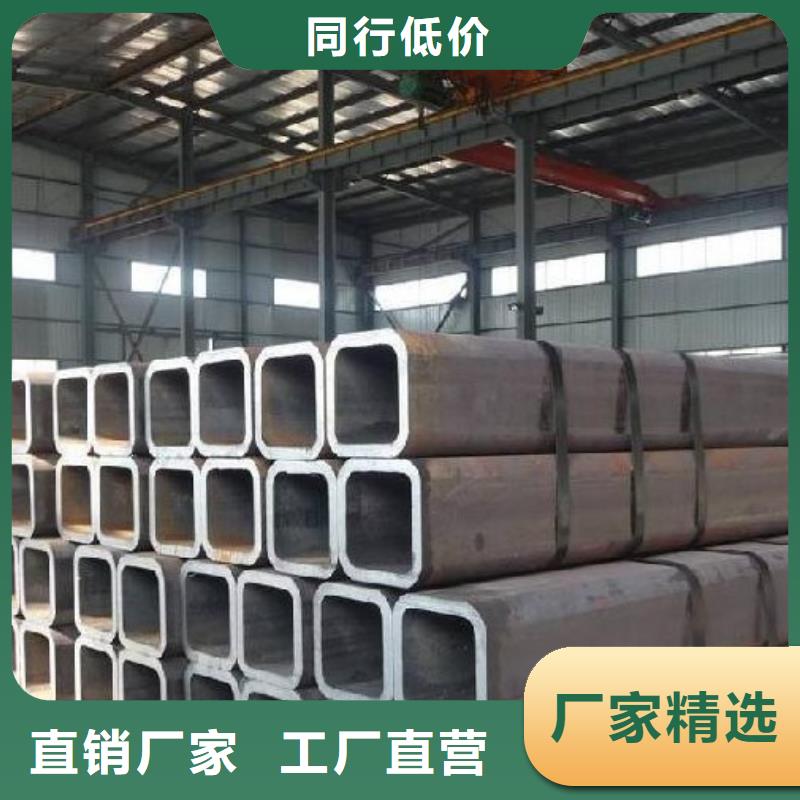 方矩管R角紫铜大排支持大批量采购