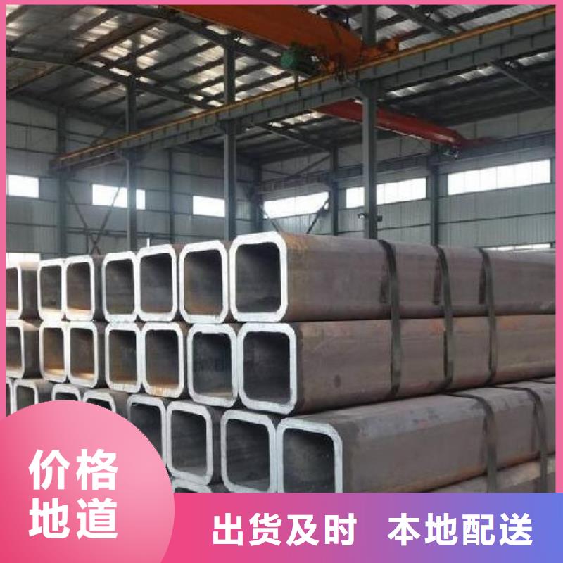 方矩管地槽铜母线一站式采购方便省心