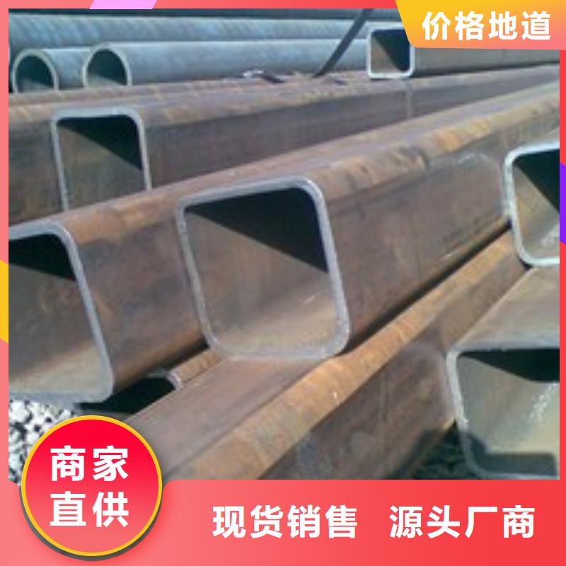 方矩管镀锌方管精心