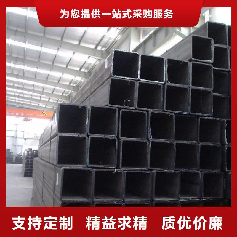 方矩管无缝方矩管拒绝差价
