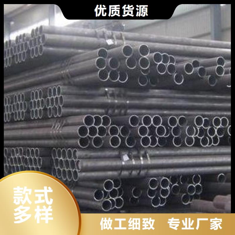 【焊管,长铜排性能稳定】
