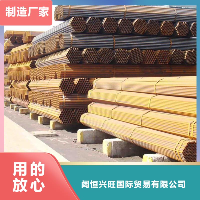 【焊管,长铜排性能稳定】