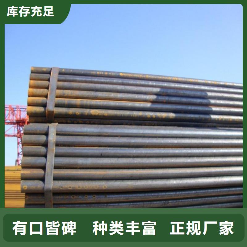 焊管倒角紫铜排质量优价格低