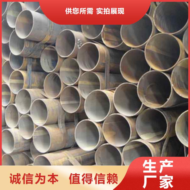 【焊管,长铜排性能稳定】