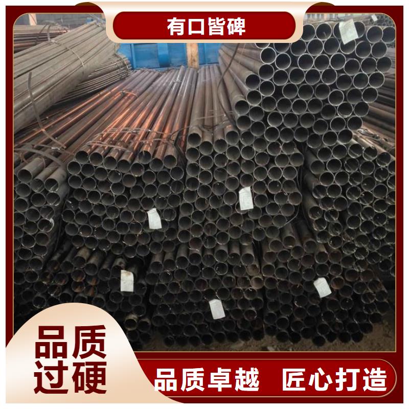 焊管_母线铝排源头工厂量大优惠