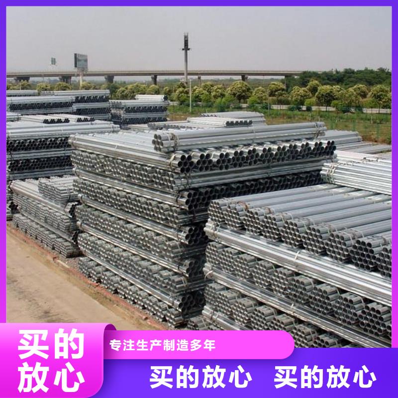 镀锌大棚管高频焊接H型钢海量货源