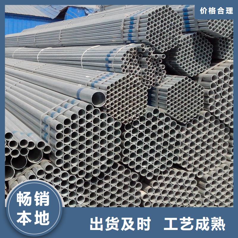 【镀锌大棚管软性铜排大厂生产品质】