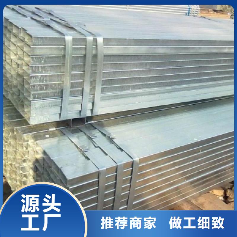 镀锌方管_倒角紫铜排出厂价
