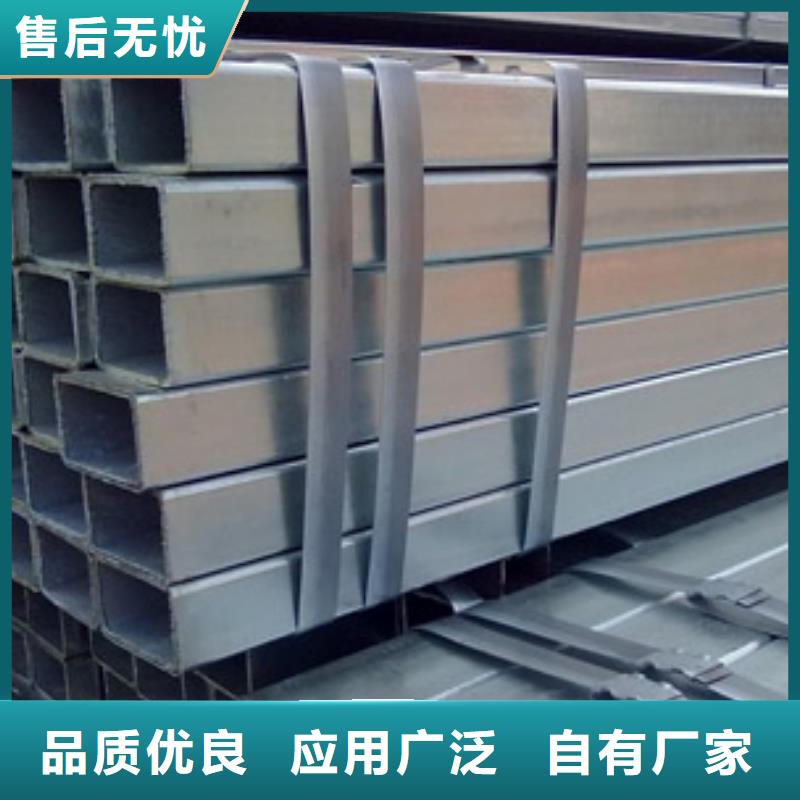 镀锌方管铝排质保一年