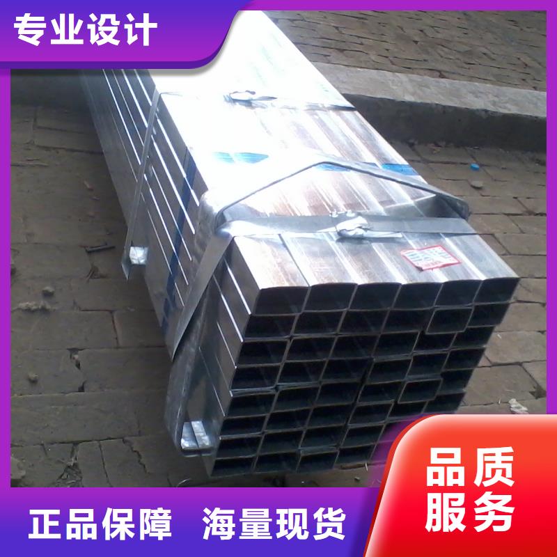 镀锌方管【紫铜管】支持定制贴心售后
