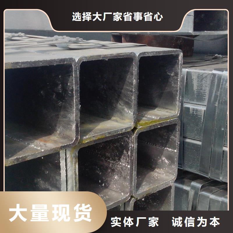 镀锌方管地槽铜母线自有生产工厂