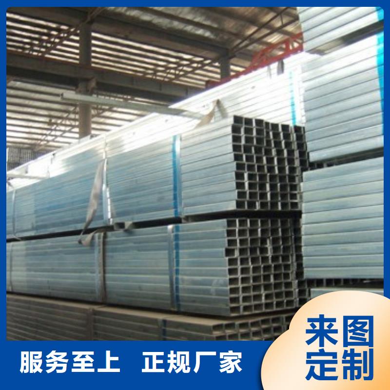 镀锌方管镀锌扁钢一站式采购商家