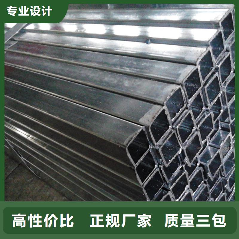 镀锌方管铝青铜C95400产地直供