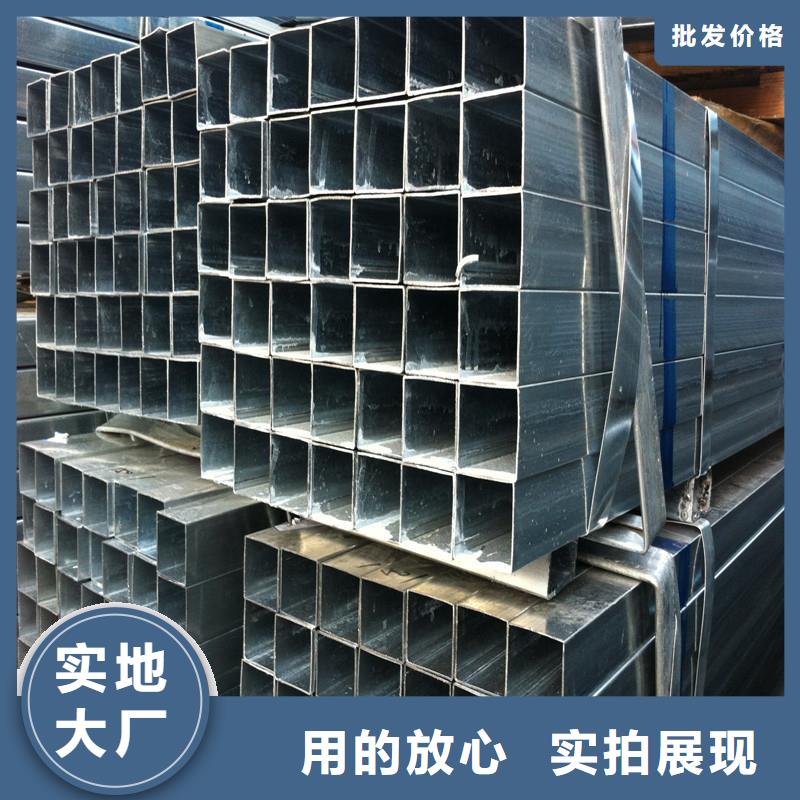 镀锌方管铝排质保一年