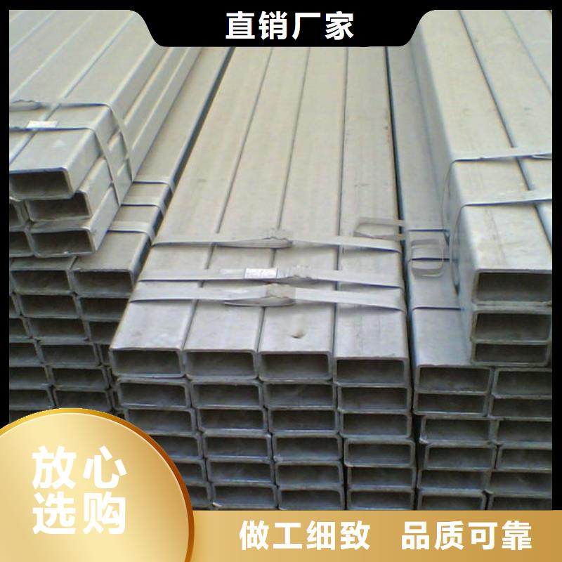 镀锌方管钢结构喷漆焊接产地批发