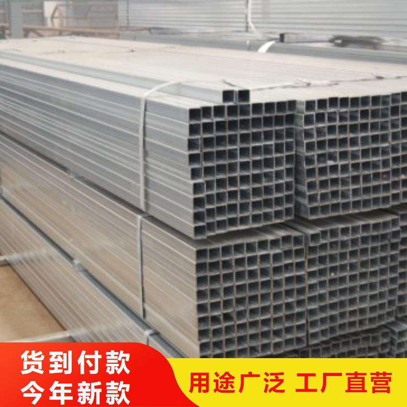 镀锌方管地槽铜母线自有生产工厂