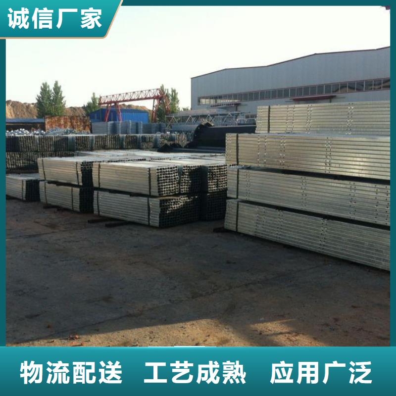 镀锌方管,超厚紫铜排产地采购
