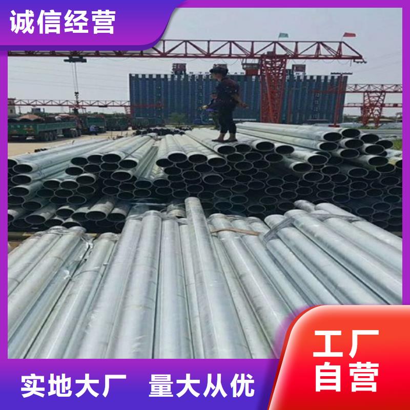 镀锌无缝管带紫铜排厂家经验丰富