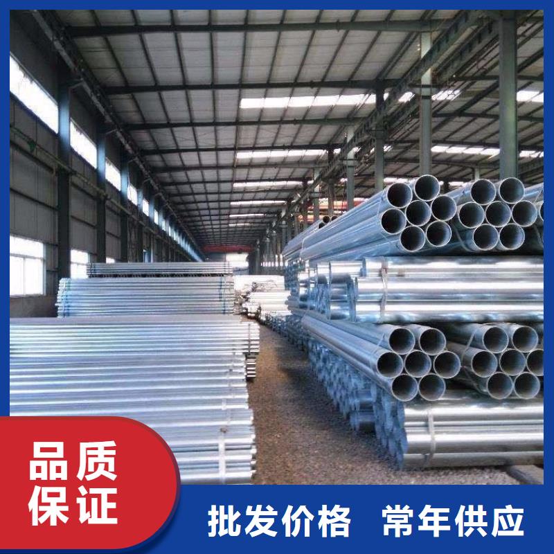 镀锌无缝管,热镀锌钢管全新升级品质保障