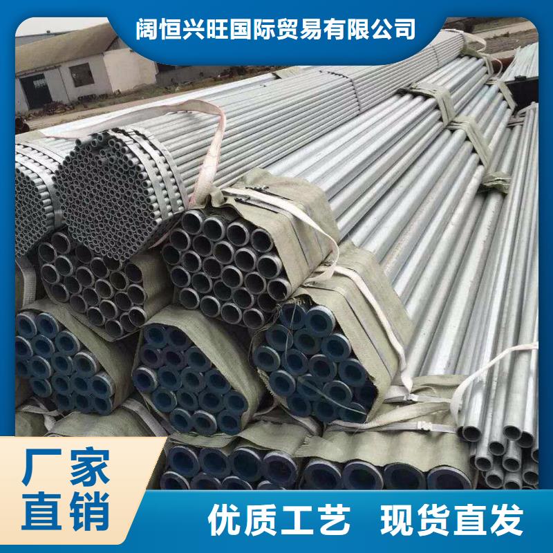 【镀锌无缝管】H型钢抛丸喷漆实地大厂
