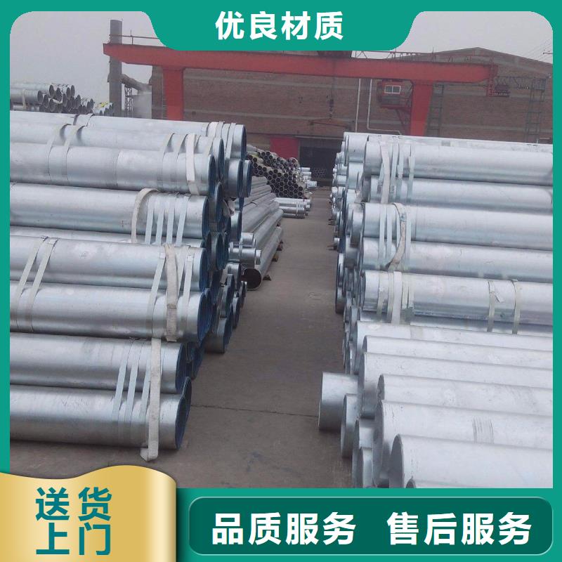 镀锌无缝管-圆角紫铜排值得信赖