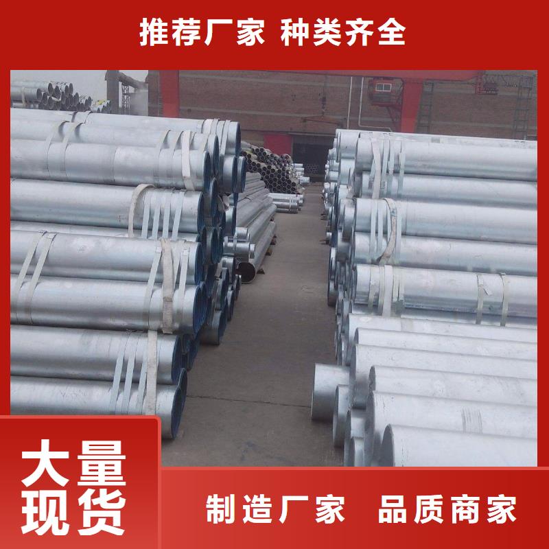 镀锌无缝管-圆角紫铜排值得信赖