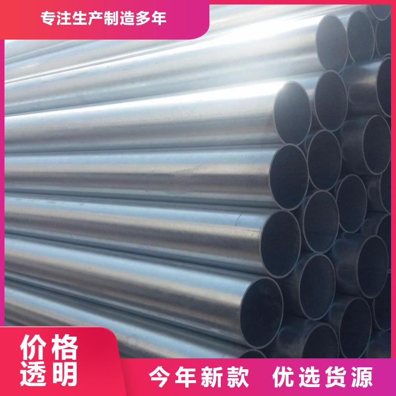 镀锌无缝管H型钢抛丸喷漆您身边的厂家
