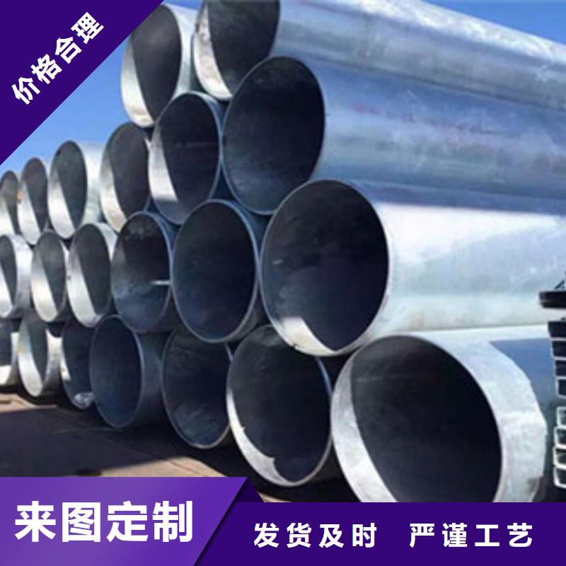 镀锌无缝管高频焊接H型钢客户满意度高