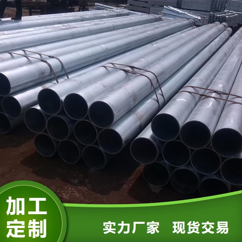 镀锌无缝管-圆角紫铜排值得信赖