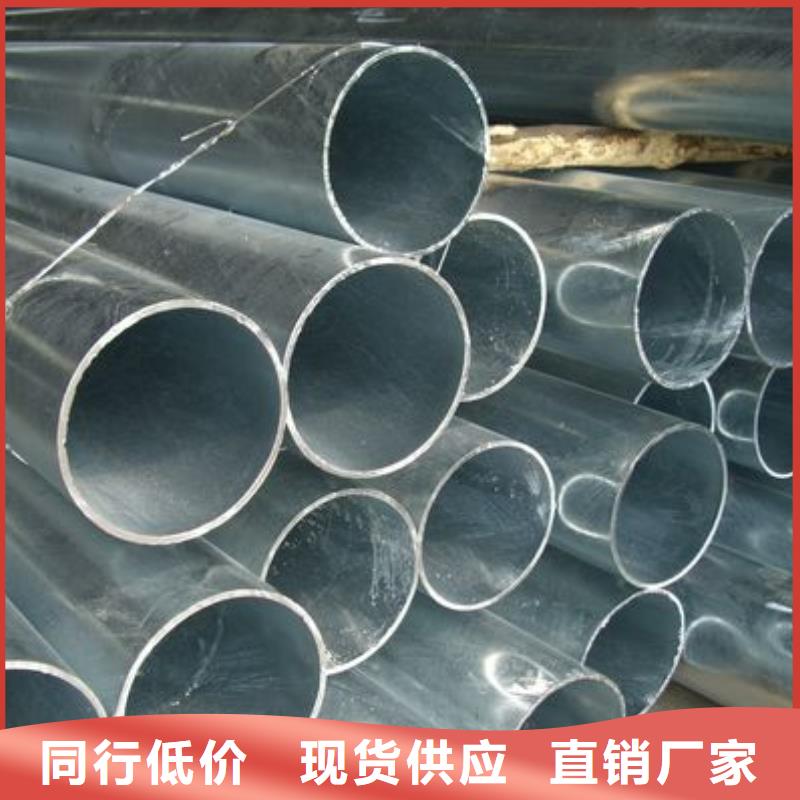 镀锌无缝管带紫铜排厂家经验丰富