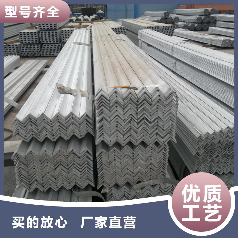 镀锌角钢高纯紫铜排实拍品质保障
