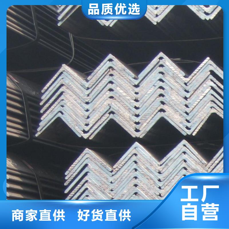 镀锌角钢【无缝方矩管】快捷物流