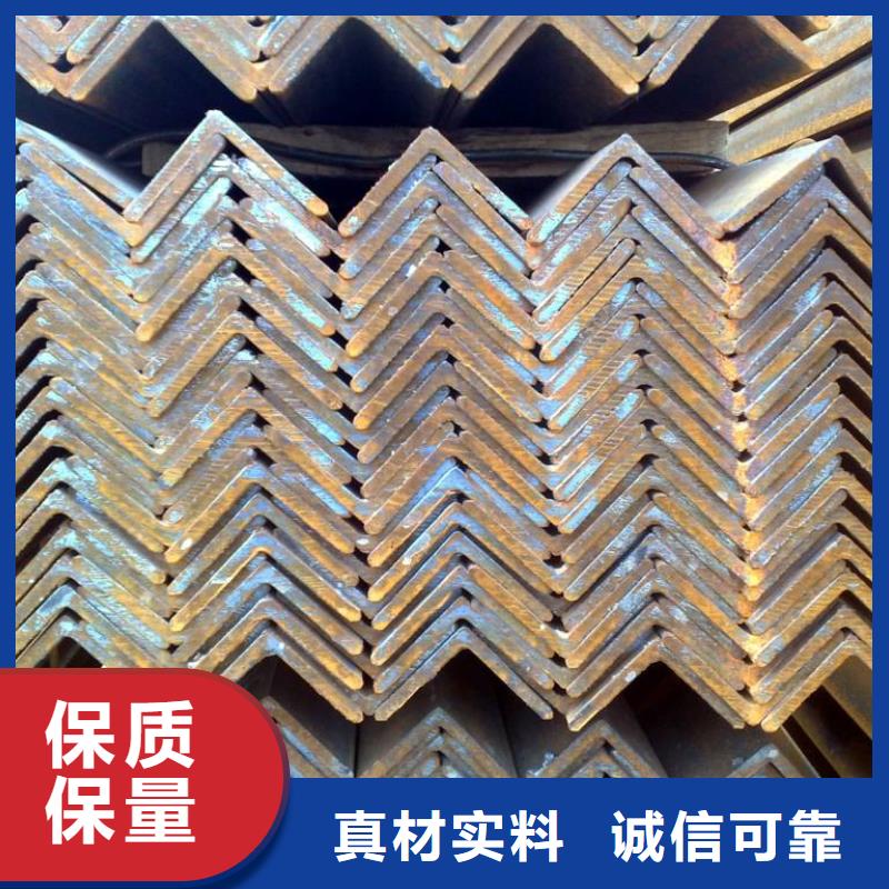 镀锌角钢-高频焊接H型钢实力雄厚品质保障