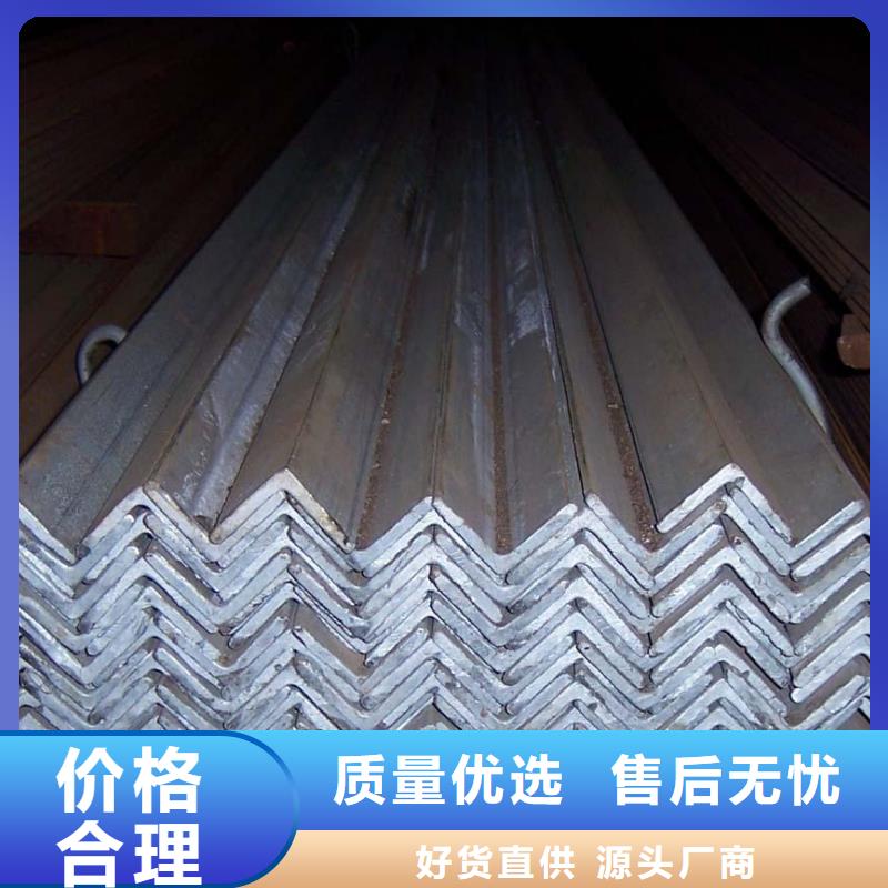 镀锌角钢-铝排现货充足量大优惠