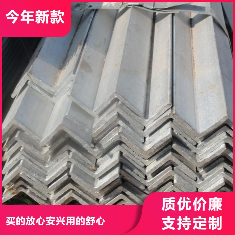 镀锌角钢直角紫铜排精选优质材料