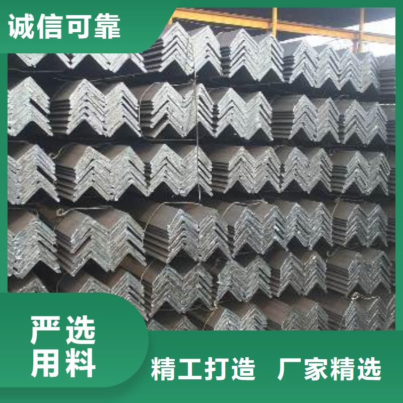 镀锌角钢-高频焊接H型钢实力雄厚品质保障