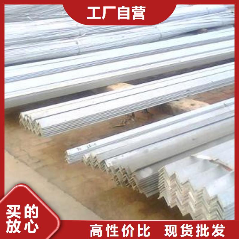 镀锌角钢镀锌方管价格实惠