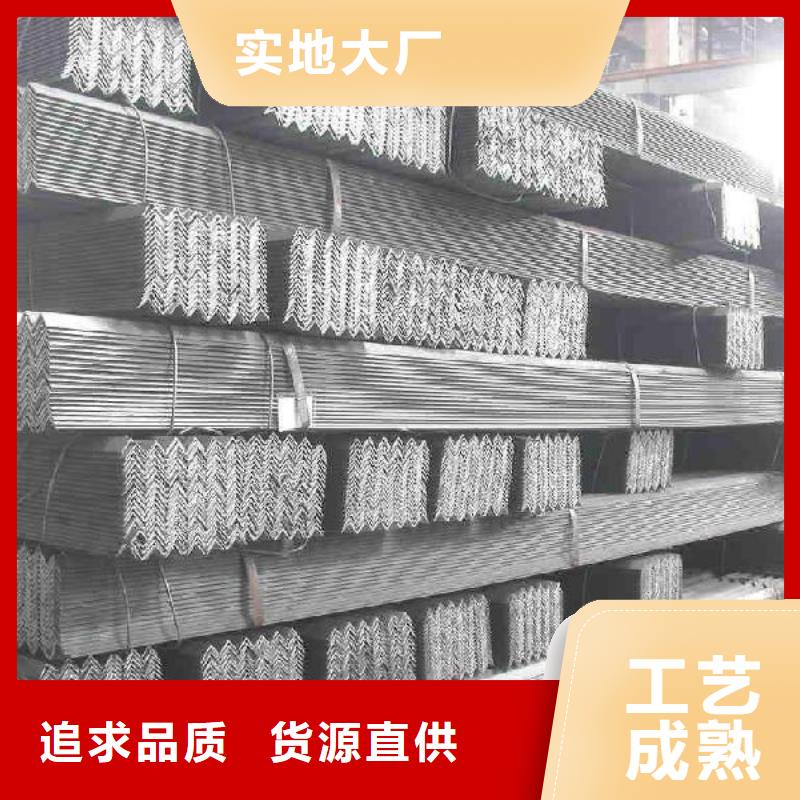 镀锌角钢【50*5紫铜排】产品优良