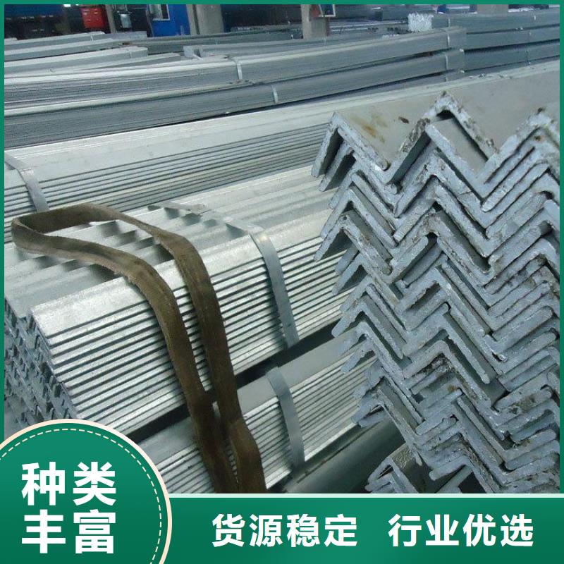 镀锌角钢高纯度紫铜排实时报价