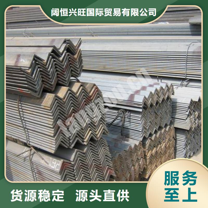 镀锌角钢-【母线铝排】精品优选