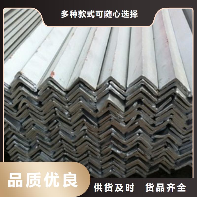 镀锌角钢镀锌方管一对一为您服务