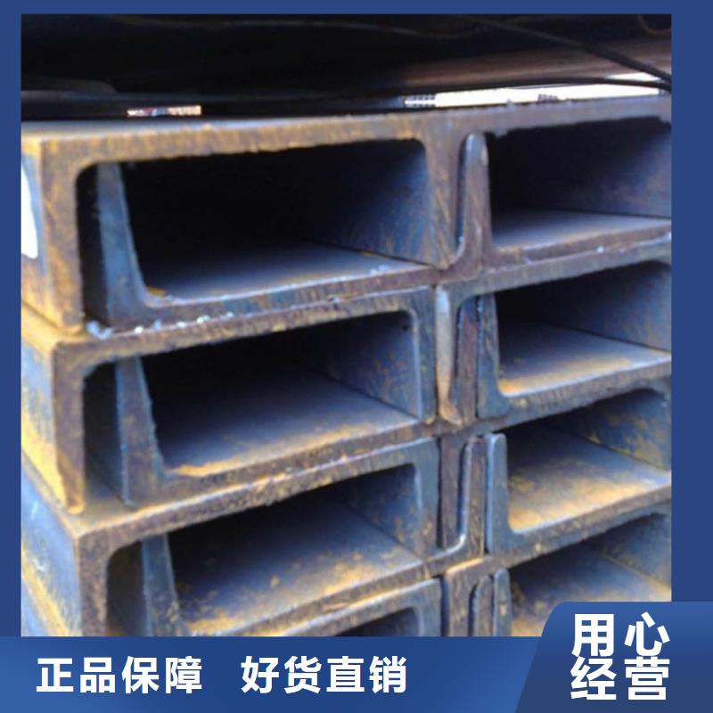 镀锌槽钢TU1无氧铜棒供您所需