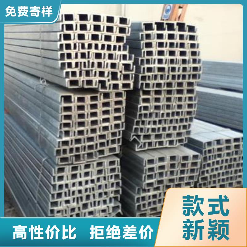 镀锌槽钢,H型钢抛丸喷漆多种工艺